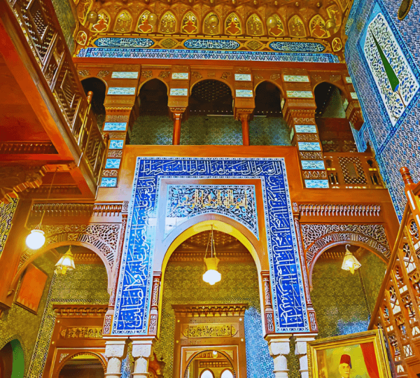 Royal Tour To Baron Palace, Abdeen Palace And Manial Palace