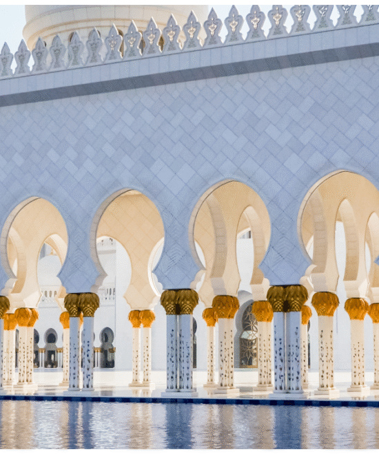 Cultural Oasis Expedition