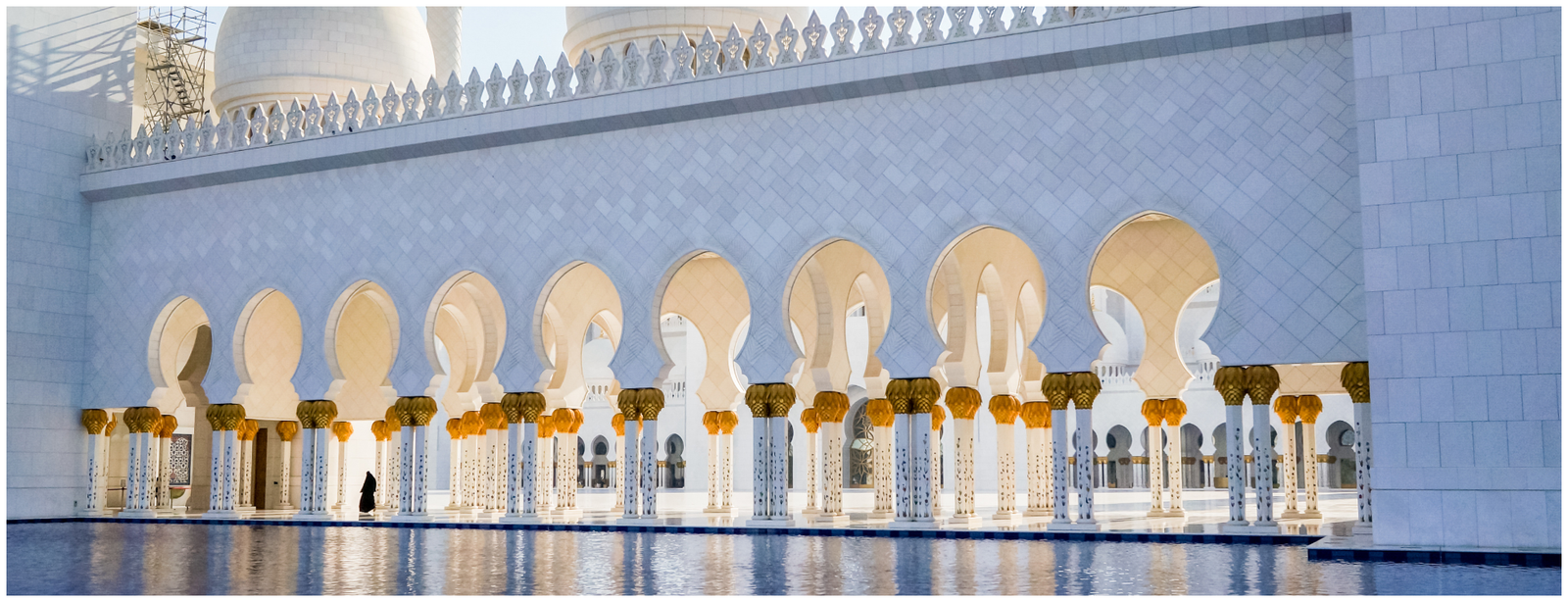 Cultural Oasis Expedition