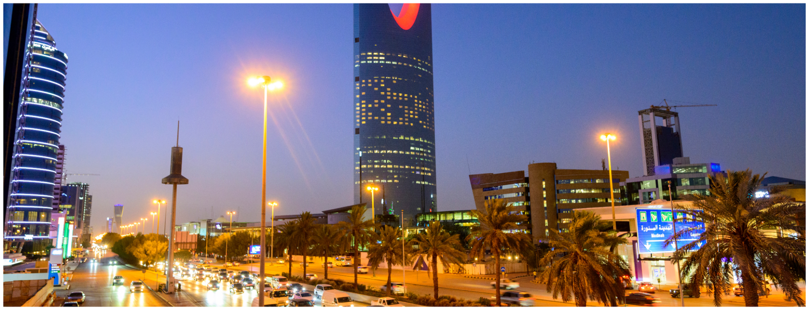 Modern Riyadh Skyline Experience